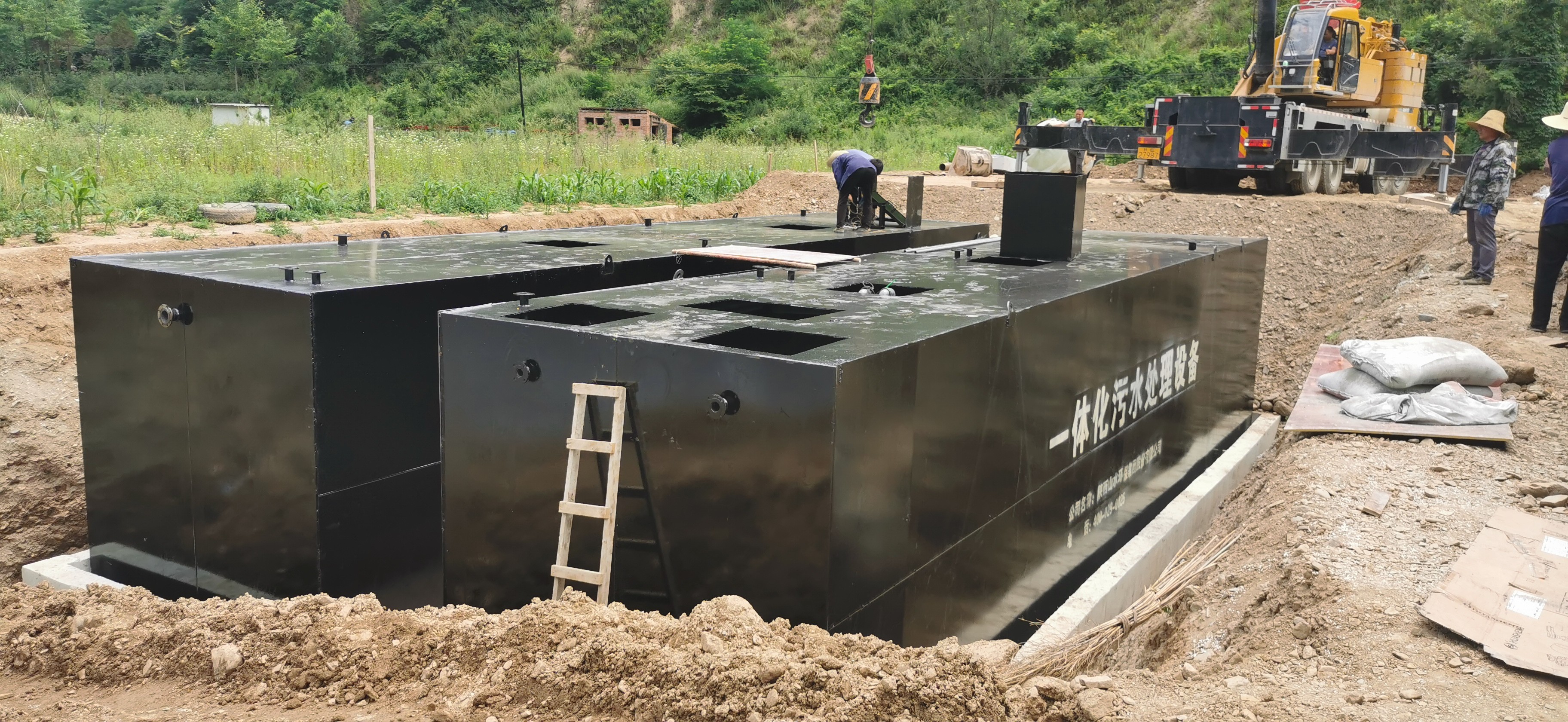 地埋式一體化污水處理設(shè)備