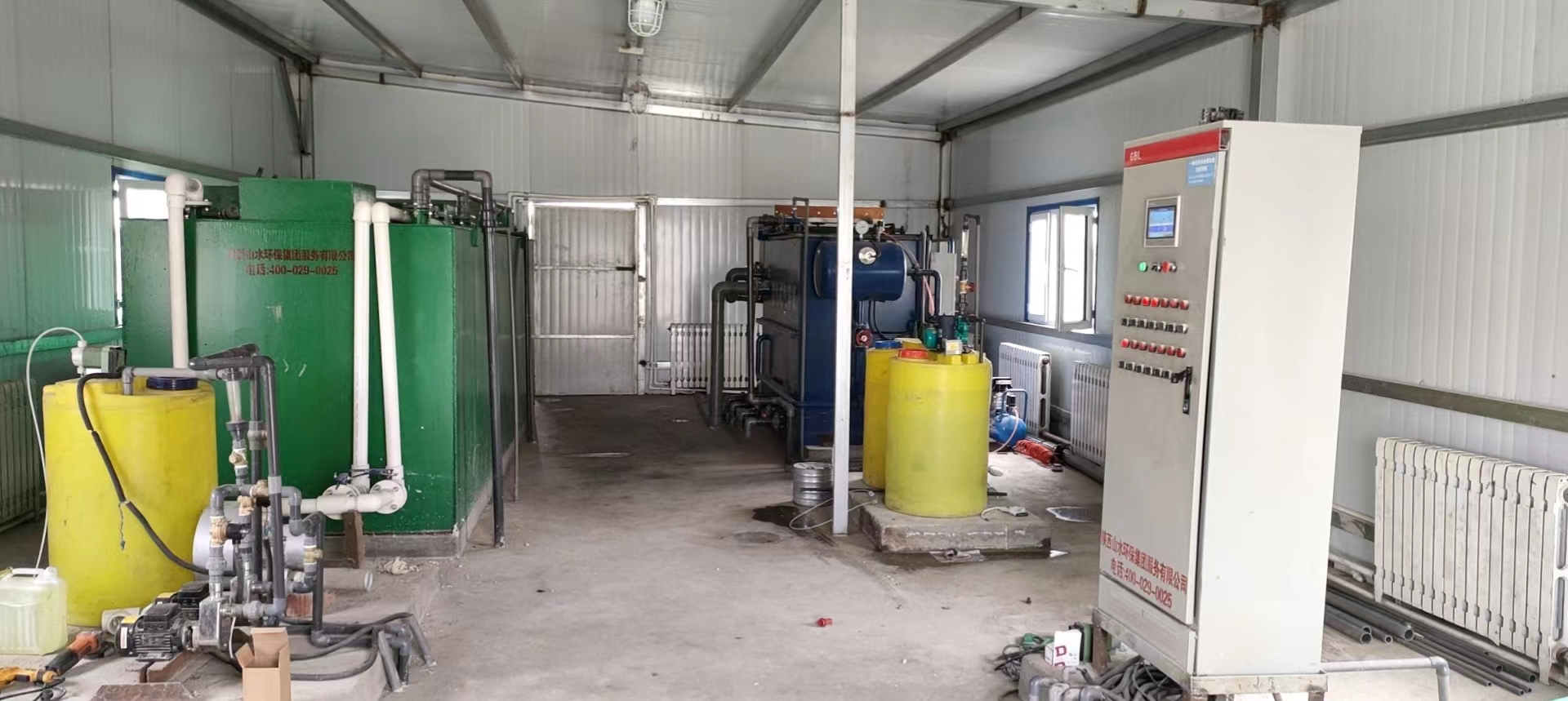 工業(yè)廢水處理設(shè)備(圖2) 1-2404191G233A0.jpg